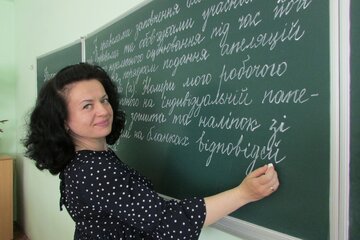 Підготовка до тестування