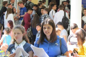 До нових успіхів!