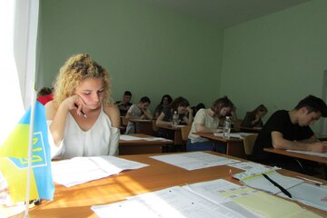 Роботу розпочато