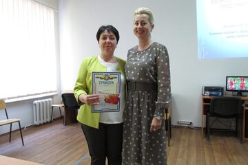 нагородження наставника