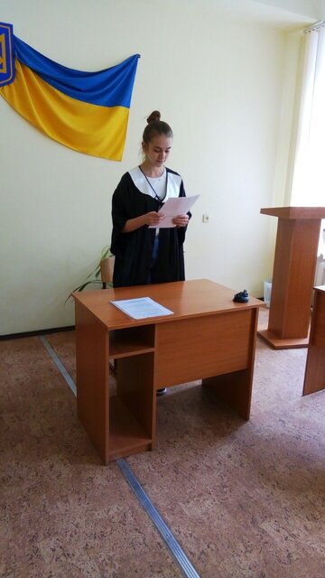 захист державних інтересів