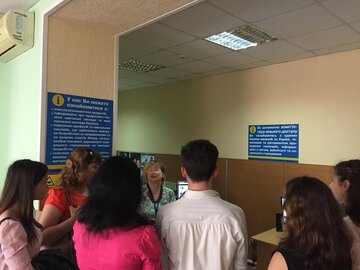 комп'ютерні технології  у працевлаштуванні