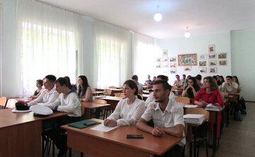 гості заходу
