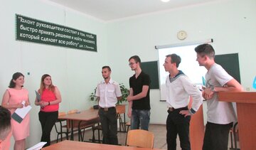 колективне обговорення