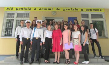 спільне фото учасників